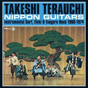 Takeshi Terauchi - Nippon Guitars ( vinyl version) - Klik op de afbeelding om het venster te sluiten